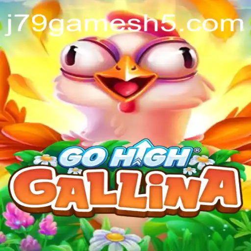 Exploring the World of GoHighGallina: An Engaging and Innovative Gaming Experience